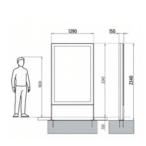 Technische Zeichnung des doppelseitigen CityLight-Paneels mit den Abmessungen 2440 × 1290 × 150 mm und einer Figur zum Vergleich der Höhe. — CityLight